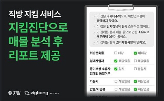 search_img