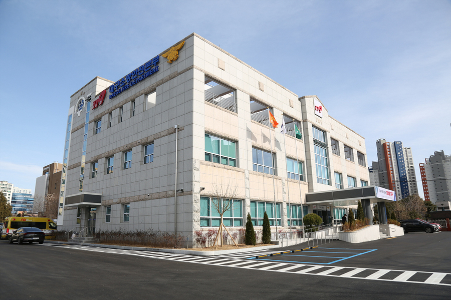 ▲ 대구소방본부 청사 전경.ⓒ대구시
