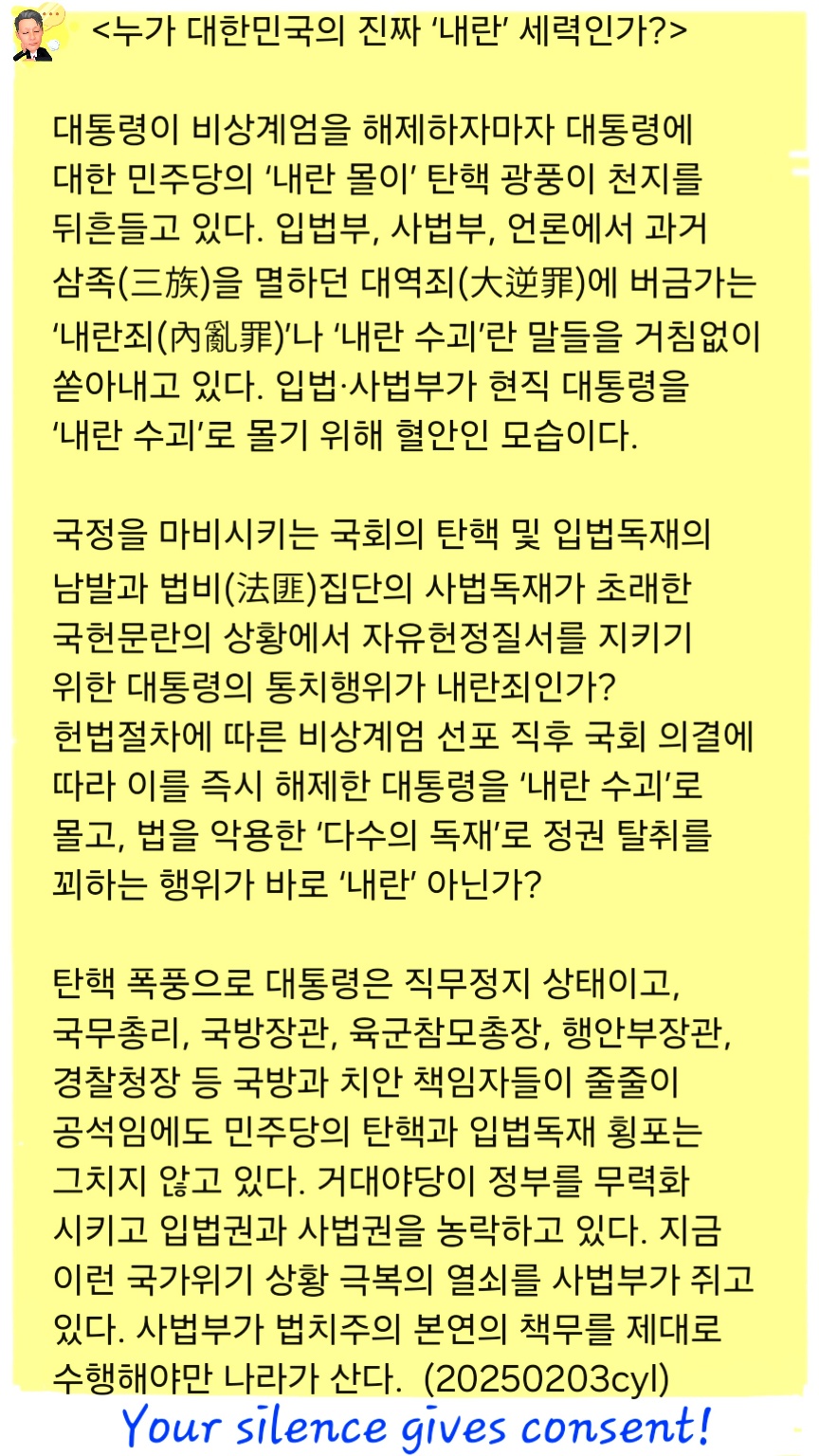 search_img