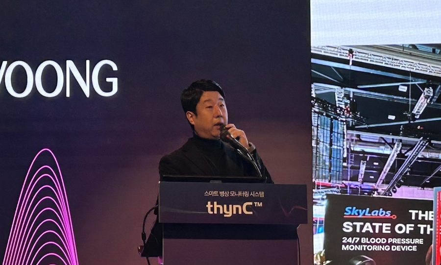 ▲ 조병하 대웅제약 마케팅사업부장이 3일 서울 동대문구 JW메리어트 동대문 스퀘어에서 열린 기자간담회에서 발표하고 있다. ⓒ조희연 기자