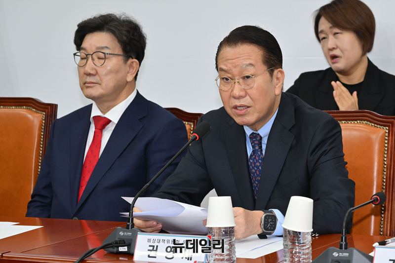 ▲ 권영세 국민의힘 비상대책위원장이 3일 국회에서 열린 비상대책위원회의에서 모두발언을 하고 있다. ⓒ이종현 기자