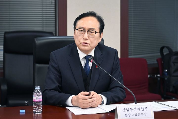 ▲ 정인교 산업통상자원부 통상교섭본부장. ⓒ산업통상자원부