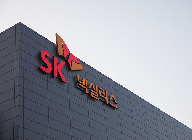 ▲ SK넥실리스ⓒSK넥실리스