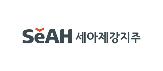 ▲ ⓒ세아제강지주