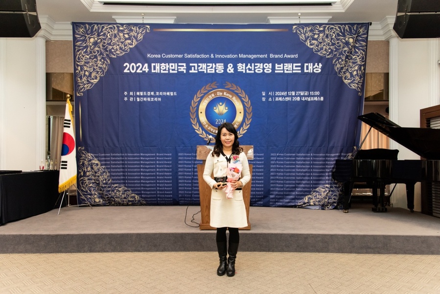 ▲ 발레미오는 지난해 ‘2024 대한민국 고객감동&혁신경영 브랜드대상’에서 건강 기능성 수제화 부문 대상을 수상했다.ⓒ발레미오