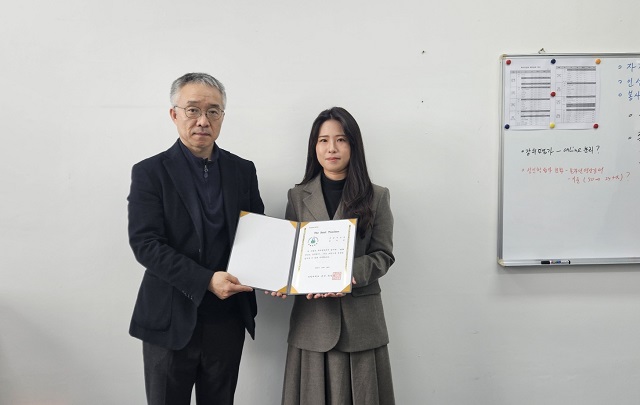 ▲ 포항대학교 교수학습지원센터는 ‘명예의 전당’ 시상식을 가졌다.ⓒ포항대