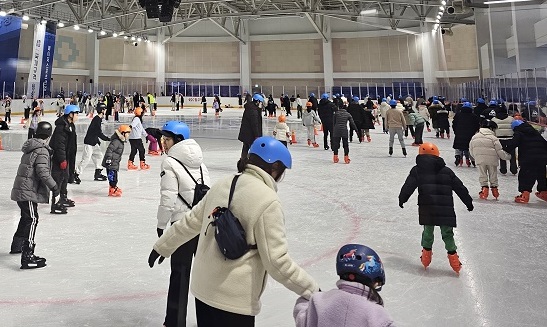 ▲ 반다비 빙상장.ⓒ세종시