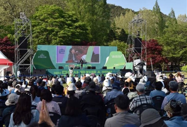 ▲ 2024년 모악산 뮤직페스티벌 모습.ⓒ김제시