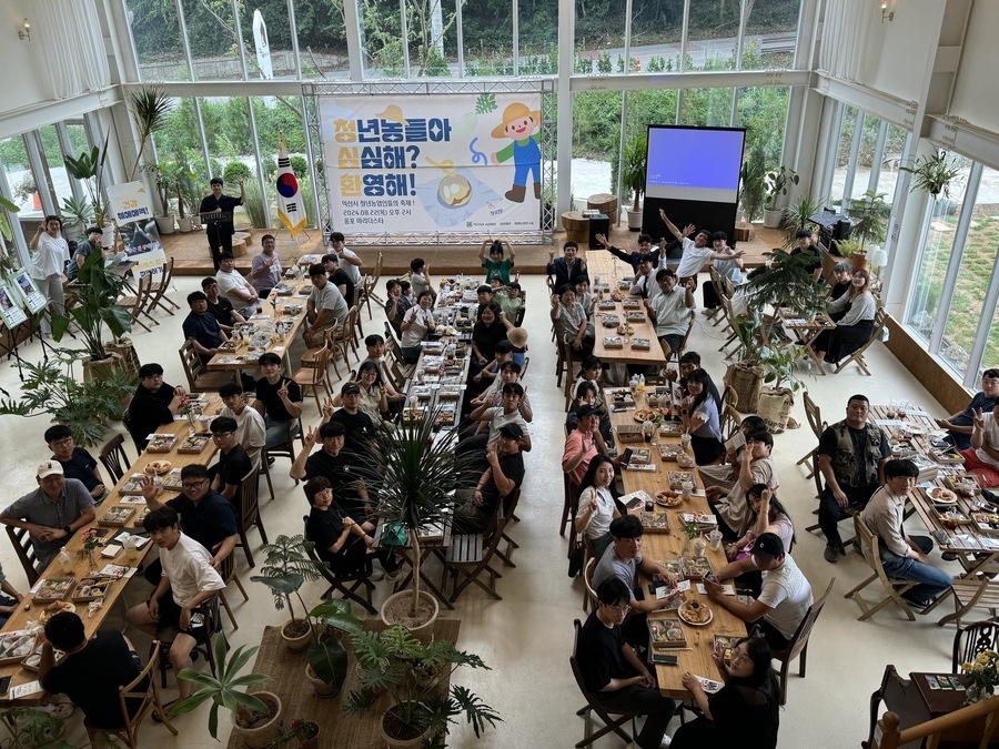 ▲ 2024 익산청년농업인 축제.ⓒ익산시