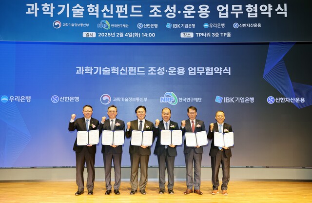 ▲ 신한자산운용 제공.