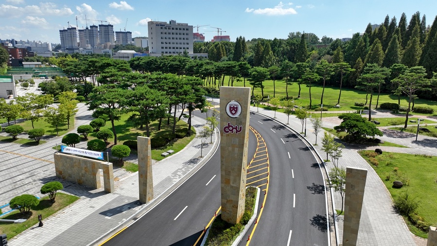 ▲ 충북대학교 정문.ⓒ충북대학교