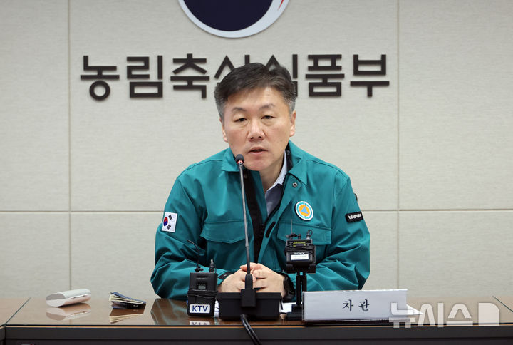 ▲ 박범수 농림축산식품부 차관. ⓒ뉴시스