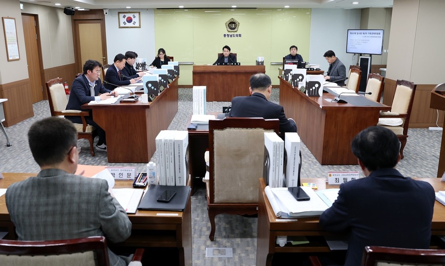 ▲ 6일 열린 충남도의회 제357회 임시회 제2차 기획경제위원회.ⓒ충남도의회