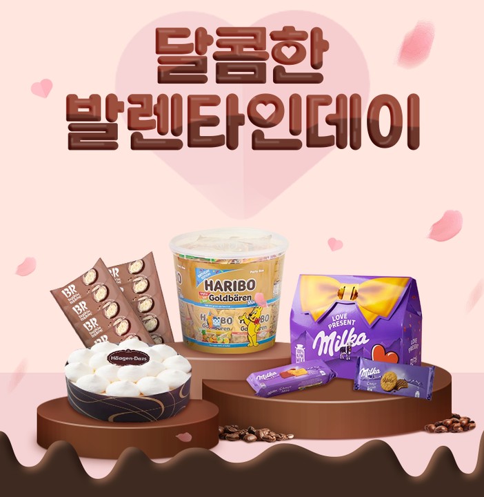 ▲ ⓒ알리익스프레스