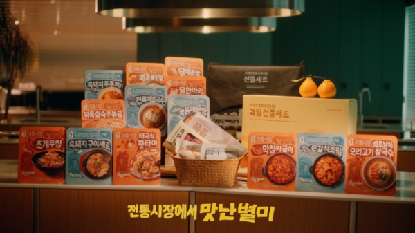 ▲ ⓒ우아한형제들