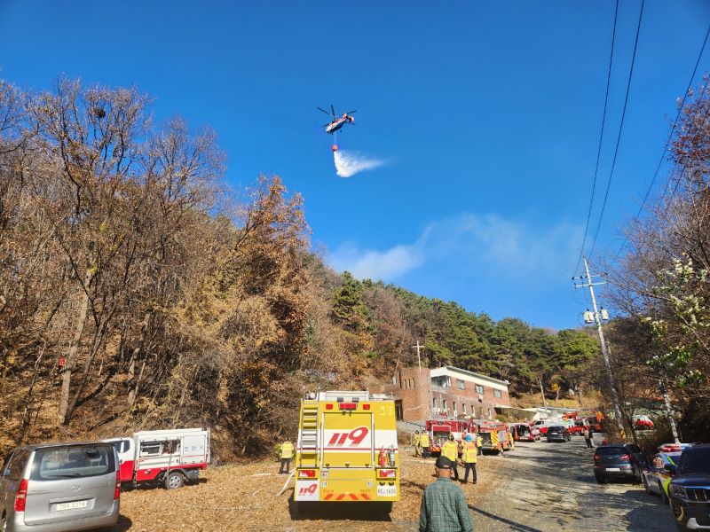 ▲ 산불진화 모습.ⓒ천안시