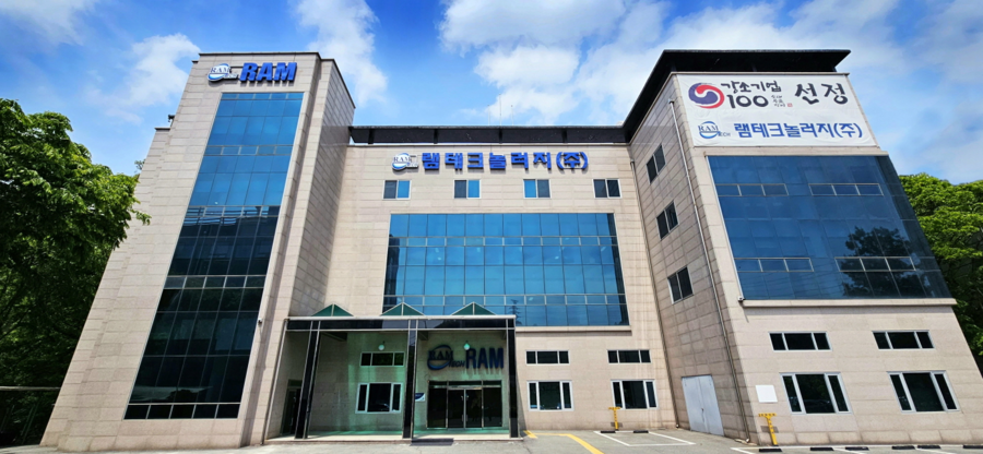 ▲ ⓒ램테크놀로지