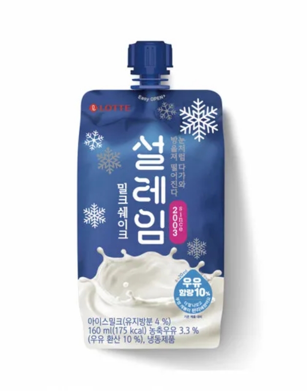 ▲ 롯데웰푸드가 제과·아이스크림 26종 가격을 2월17일부로 인상한다.ⓒ롯데웰푸드