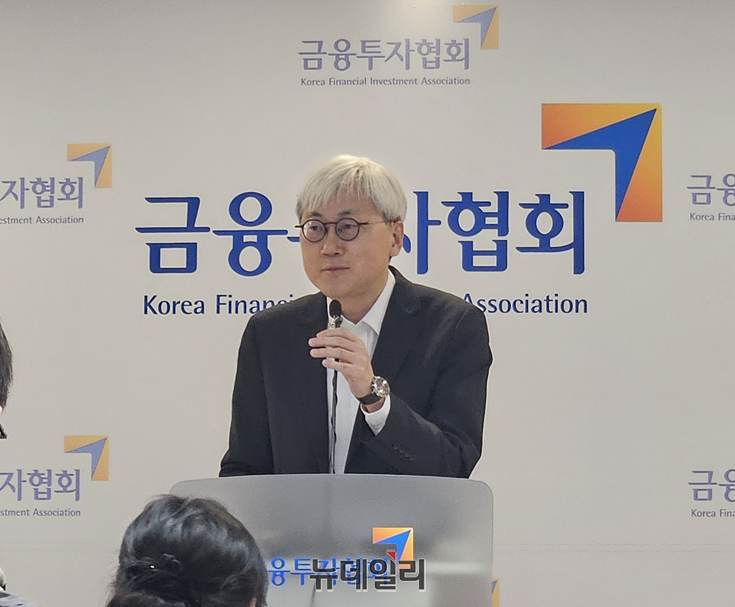 ▲ 김영돈 넥스트레이드 경영전략본부장