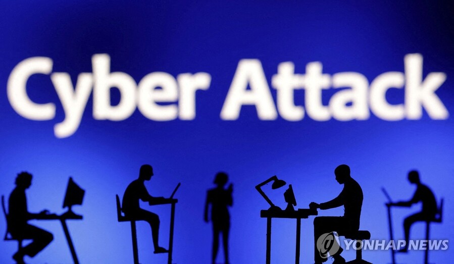 ▲ ⓒ연합뉴스 제공.