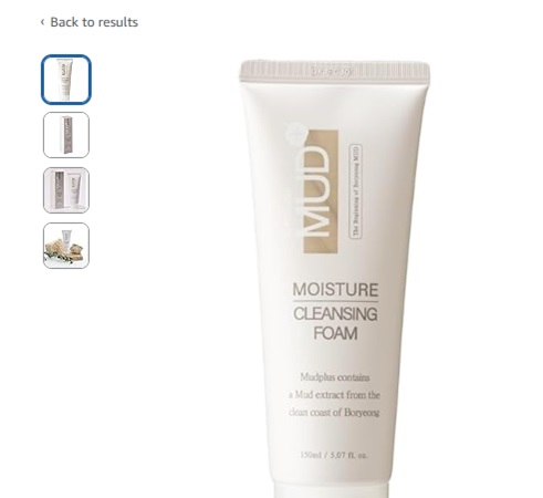 ▲ 미국 아마존에서 판매되고 있는 보령머드화장품.ⓒ보령시