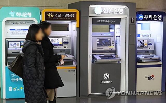 ▲ ⓒ연합뉴스