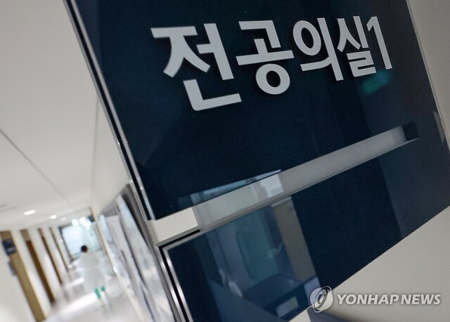 ▲ ⓒ연합뉴스