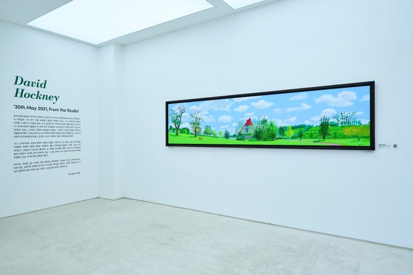 ▲ 아티피오 1호 청약 작품 '30th May 2021, From the studio'.ⓒ아티피오