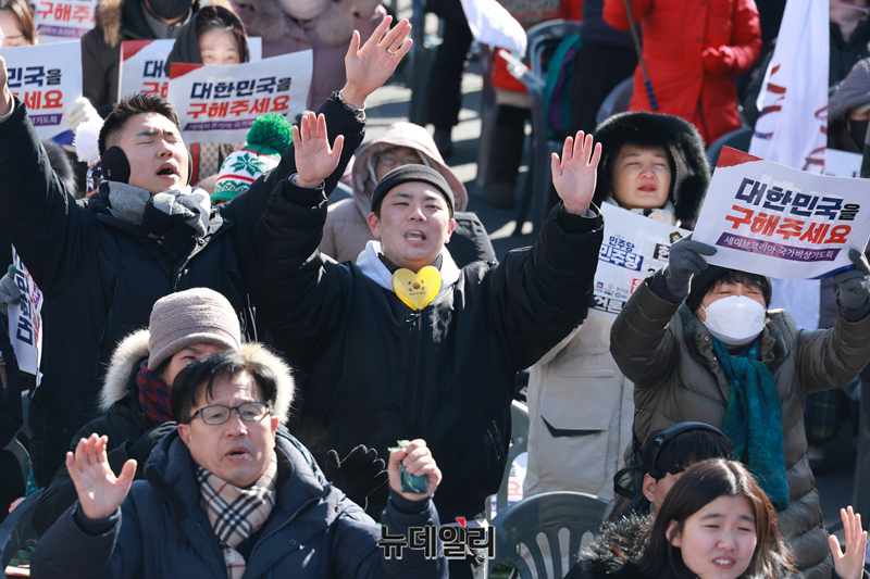 ▲ 여의도 집회에 모인 청년들. ⓒ 이종현 기자