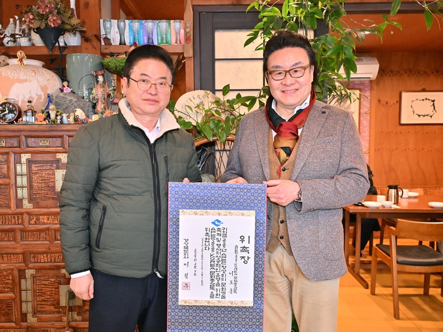 ▲ 경상북도는 APEC 2025 KOREA 문화축전 행사의 성공적인 추진을 위해 7일 경주 예술의전당에서 이도훈 홍익대학교 교수를 문화총감독으로 위촉했다.ⓒ경북도