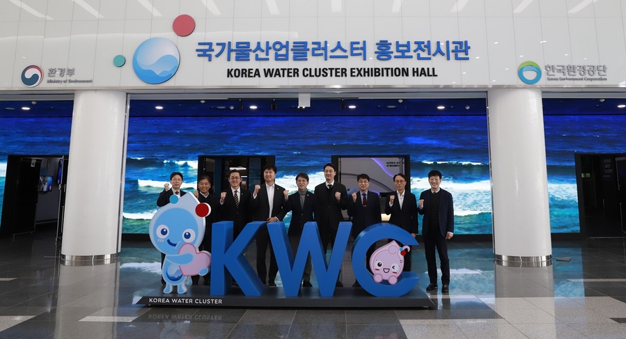 ▲ 7일 국민의힘 우재준 국회의원(대구 북구갑)은 김완섭 환경부 장관과 함께 대구시 달성군 소재 국가물산업클러스터 현장을 방문했다.ⓒ달성군