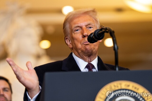 ▲ 도널드 트럼프 미국 대통령. 출처=로이터ⓒ연합뉴스