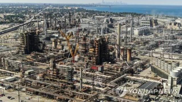 ▲ 미국의 BP 정유공장. 250210 EPA/연합뉴스. ⓒ연합뉴스