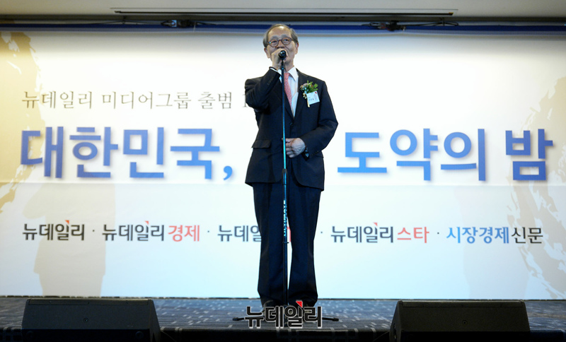 ▲ 뉴데일리 창간 10주년 기념 행사에서 인사말을 하고 있는 인보길 회장. ⓒ뉴데일리