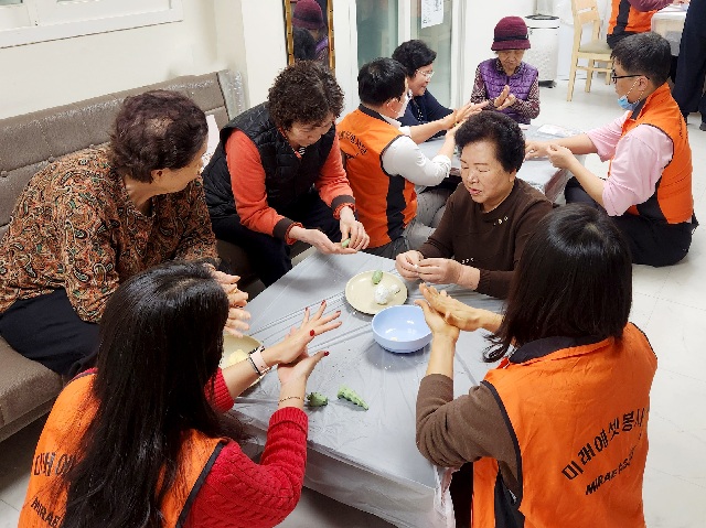 ▲ ⓒ미래에셋생명