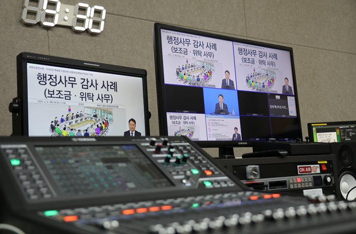 ▲ 공공관리연구원이 지난 6일 한국방송통신대학교 스튜디오에서 2025년 특화형 지방의회 의원과정 교육을 실시했다.ⓒ공공관리연구원