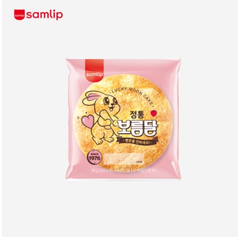 ▲ 삼립이 보름달 등 일부 빵 가격을 인상한다. ⓒ삼립 홈페이지