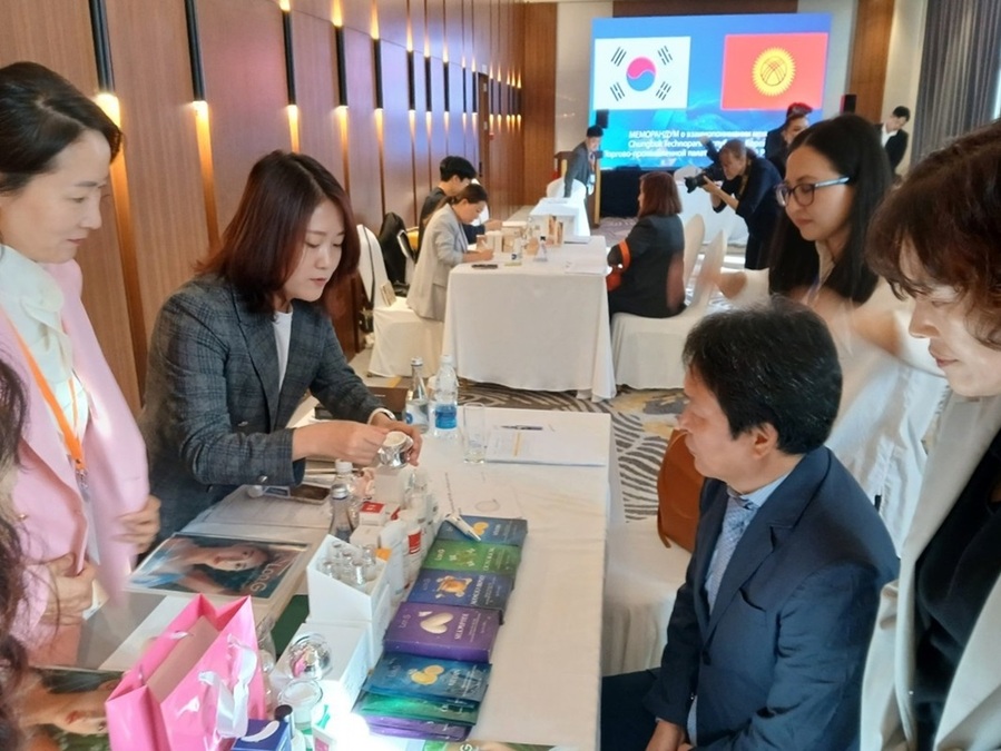 ▲ 청주시는 지역 중소기업의 해외시장 진출을 지원하기 위해  중소기업 수출지원사업을 추진한다.ⓒ청주시