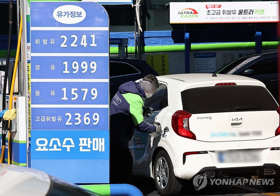 ▲ 주유소 유가 안내.ⓒ연합뉴스