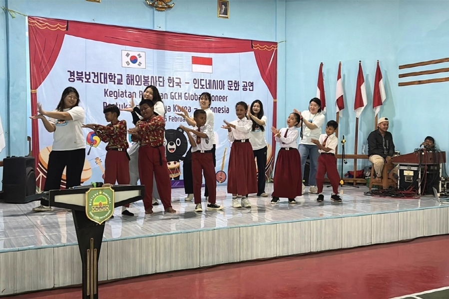 ▲ ⓒ경북보건대