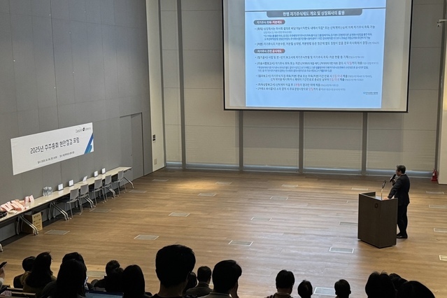 ▲ 대신증권 제공.