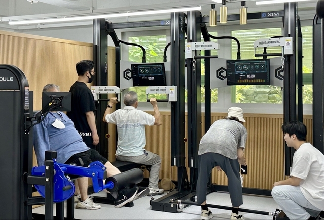 ▲ ⓒ강남구