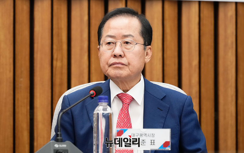 ▲ 홍준표 대구시장. ⓒ서성진 기자
