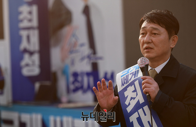 ▲ 최재성 전 청와대 민정수석. ⓒ정상윤 기자