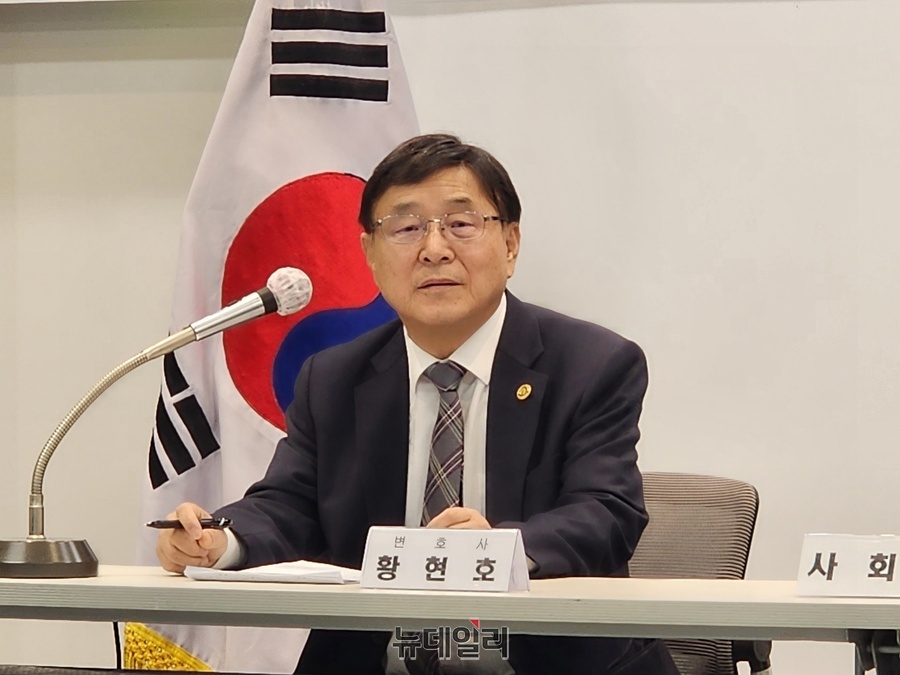 ▲ 황현호 변호사는 ‘공수처의 내란죄 수사범위에 대해서는 “공수처는 고위공직자범죄수사처의 설치와 운영에 관한 법률에 의하여 설치된 수사기관이고, 공수처가 수사할 수 있는 범죄는 열거되어 있다”면서 “그 어디에도 내란죄(형법 제87조)는 공수처의 수사대상이 아니다”라고 설명했다.ⓒ뉴데일리