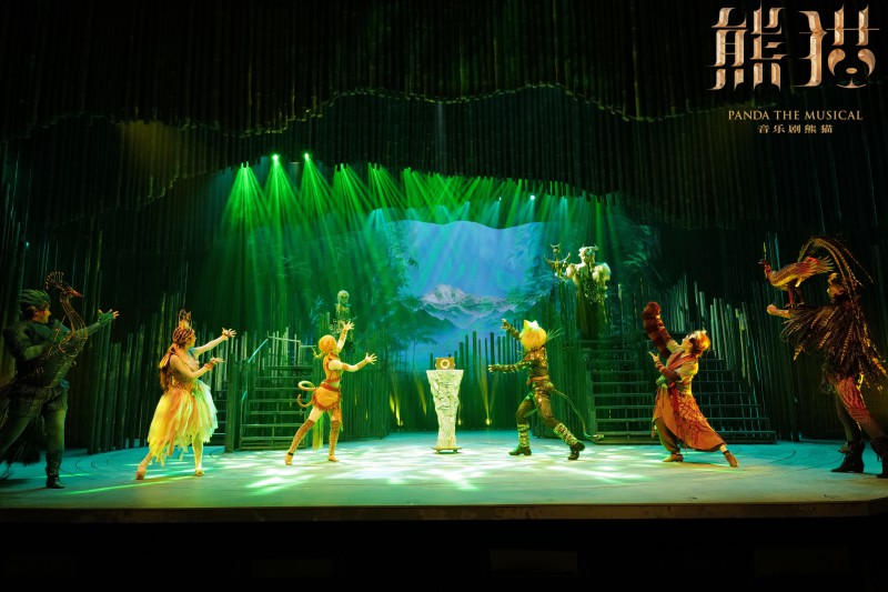 ▲ 중국 뮤지컬 '판다' 공연.ⓒ대구국제뮤지컬페스티벌