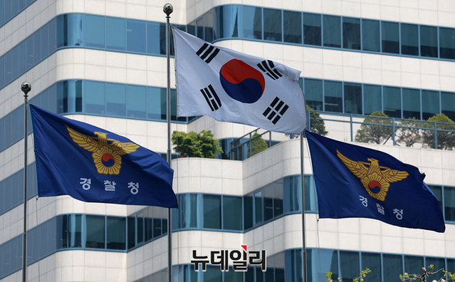 ▲ 1일 오후 대전 서구 대전서부경찰서에서 육종명 서장이 김하늘(7)양 피살 사건과 관련해 브리핑을 하고 있다. ⓒ뉴시스