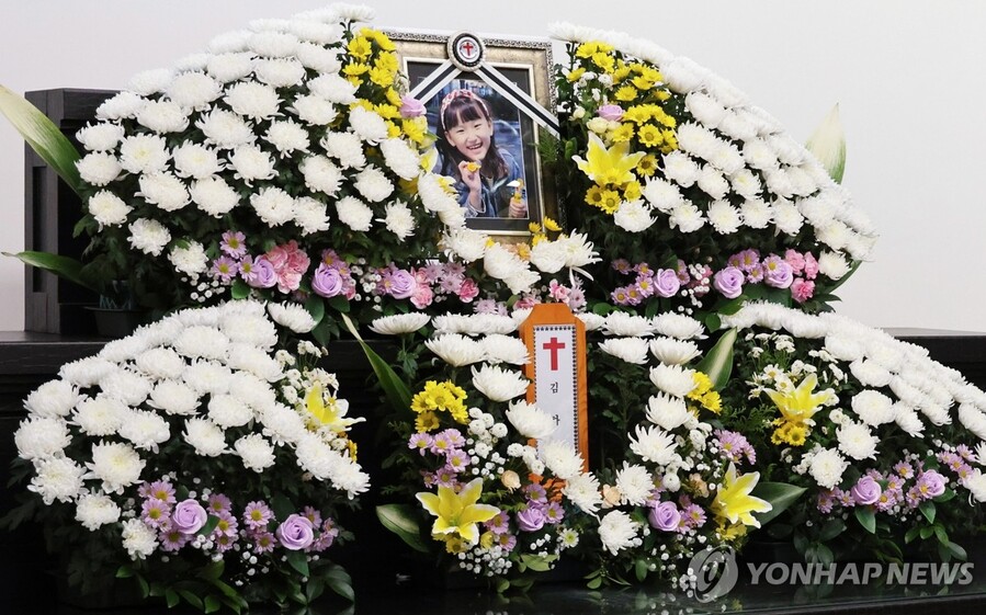 ▲ 11일 대전 서구 한 장례식장에 대전 초등학교 살인사건 피해자인 김하늘(8) 양의 빈소가 마련돼 있다. 유족 측은 