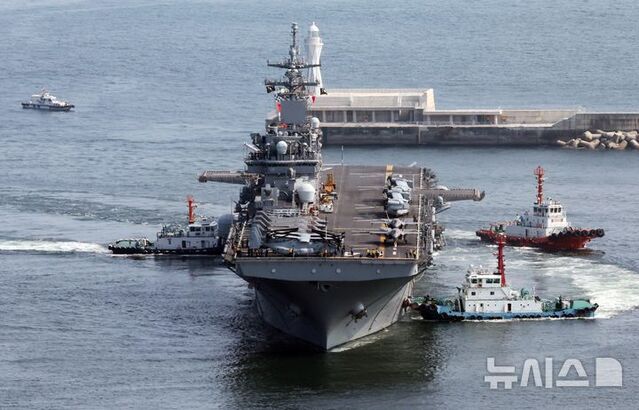 ▲ 지난해 8월9일 미국 해군 와스프급 강습상륙함 '복서함'이 부산 남구 해군작전사령부 부산작전기지에 입항하고 있다. 250212 ⓒ뉴시스