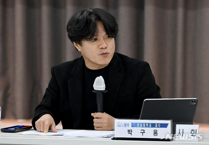 ▲ 박구용 더불어민주당 당원교육연수원장. ⓒ뉴시스